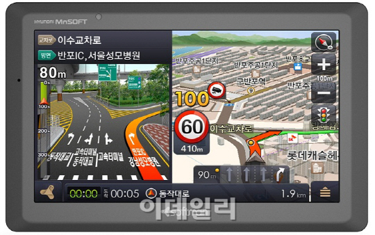 현대엠엔소프트, 음성인식 내비 신제품 출시