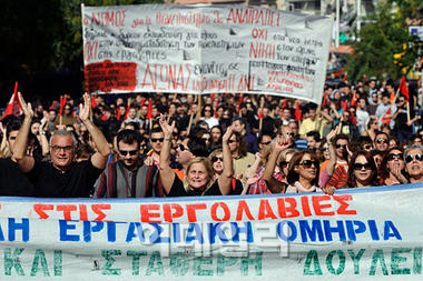 그리스, 긴축안 표결 앞두고 노조 '파업'