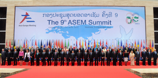 ASEM 정상회의 "亞-유럽 협력 강화..북핵 우려"
