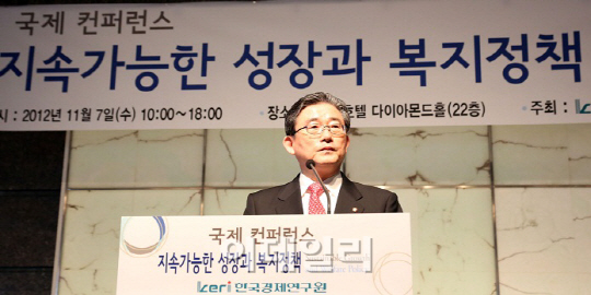 "한국 복지시스템은 정치적 실패"...한경연 국제 토론회