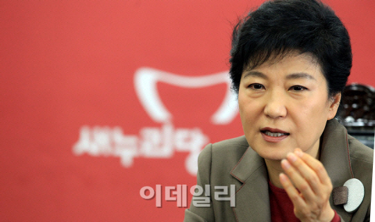 朴, 최필립 겨냥.."정수장학회 스스로 의혹 해소해야"