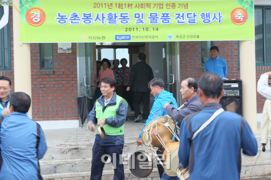 서민·금융소외자와 상생하는 캠코의 방식