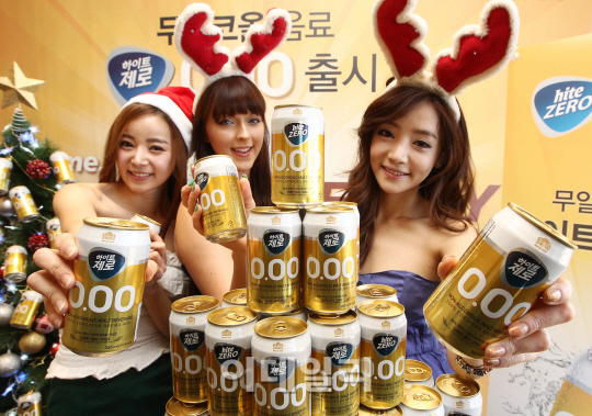 [포토]하이트진로, 무알콜 음료 '하이트제로0.00' 출시