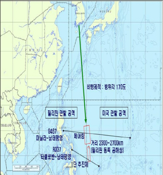 나로호 3차 발사..일부 항공로 폐쇄·선박통항 제한