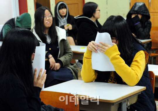 수능성적표 교부18                                                                                                                                                                                 