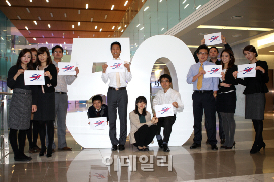 LS그룹 "그린BIZ로 글로벌 위기 넘는다"