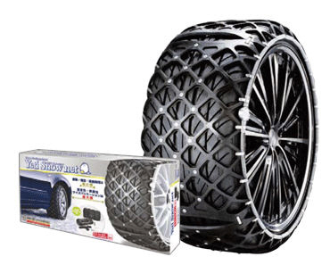 스노 체인 '예티 스노우넷' 출시.. 66만~99만원