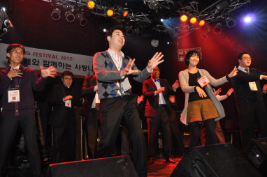 빙그레, 협력업체와 ‘사랑 나눔 콘서트’ 열어
