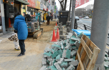 서울시, 안전관리 부실한 보도공사 현장 적발