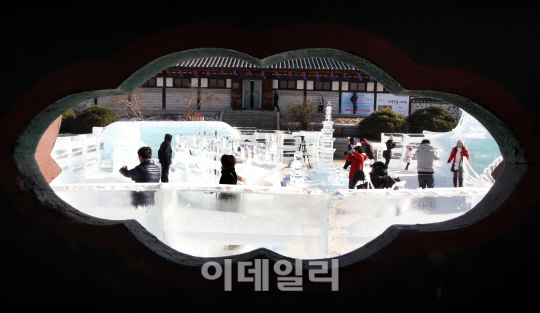 남산골 얼음꽃 축제                                                                                                                                                                                