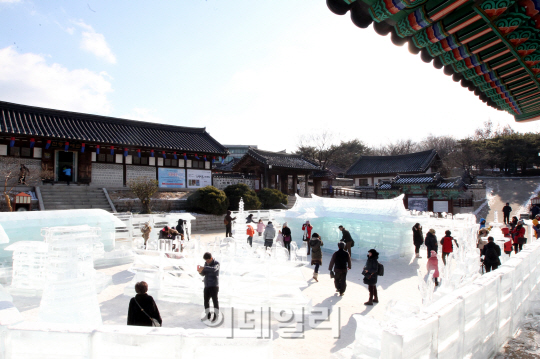 남산골 얼음꽃 축제                                                                                                                                                                                