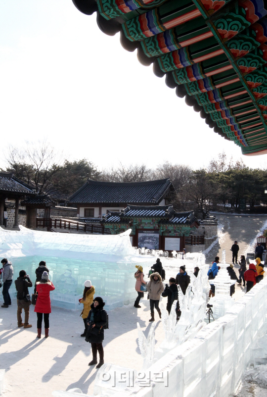 남산골 얼음꽃 축제                                                                                                                                                                                