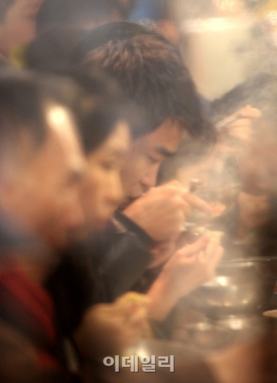 추울때는 따뜻한 국수 한그릇                                                                                                                                                                       