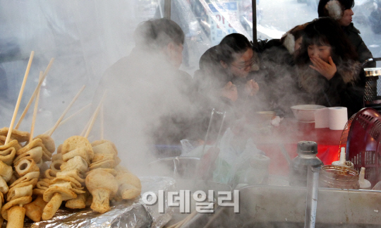 '날씨가 추워도 가족과 함께라면 즐거워~'                                                                                                                                                 