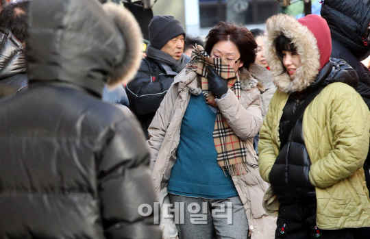 영하8.7도 '춥다 추워~'                                                                                                                                                                  