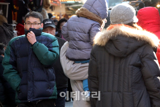 영하8.7도 '춥다 추워~'                                                                                                                                                                  