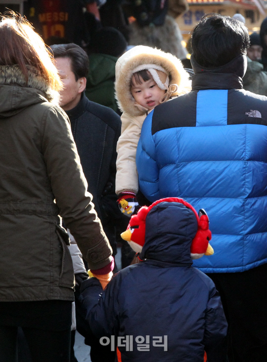 '형! 너무 추워~'                                                                                                                                                                        