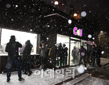 해돋이·해넘이 인파에 편의점 매출 '好好'