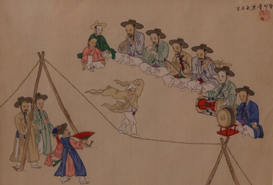  기산 김준근의 '광대가 줄위를 걷는 모양'                                                                                                                                                