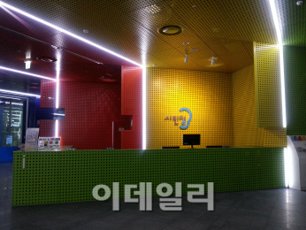 시민을 위한 시민의 공간 '시민청'으로 오세요