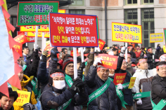 "천연물신약 무효" 한의사 1만여명 궐기대회