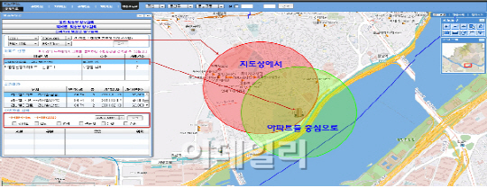 서울부동산정보광장서 '오피스텔·도시형주택' 집값도 확인