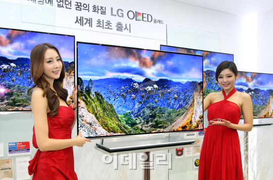 [포토]LG전자, 2013년형 시네마 3D 스마트 TV 출시