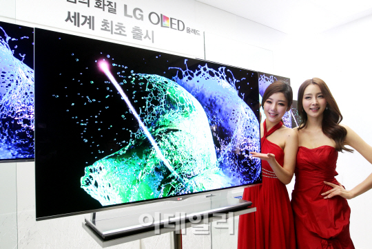 [포토]LG전자 '2013년형 시네마 3D 스마트 TV' 출시