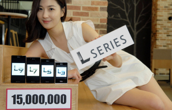 LG 3G 스마트폰 'L시리즈' 1500만대 팔렸다