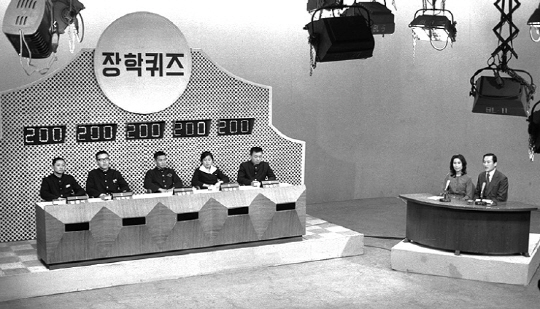 장학퀴즈 방송 40주년..SK 인재보국 성과는?