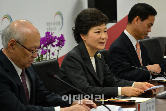 朴당선인 "부처간 협력 정도, 국정 성패 좌우"