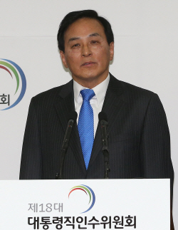 이슈