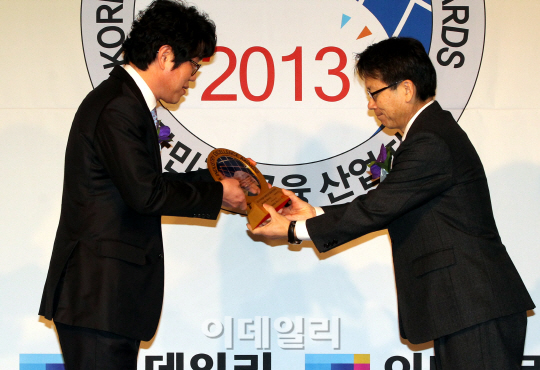 [포토]카드부문 최우수상 수상한 비씨카드
