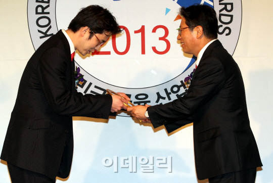 [포토]특별상 수상한 미래에셋자산운용