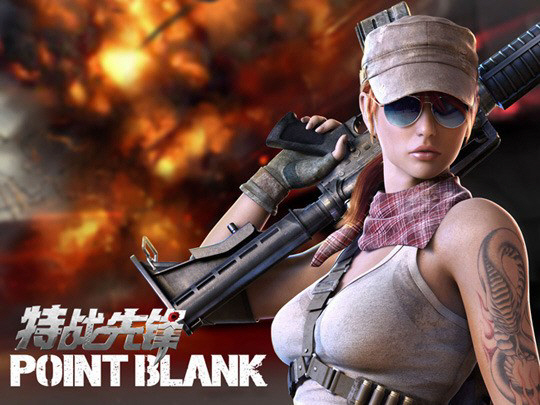 제페토, FPS '포인트 블랭크' 브라질 국민게임으로 등극