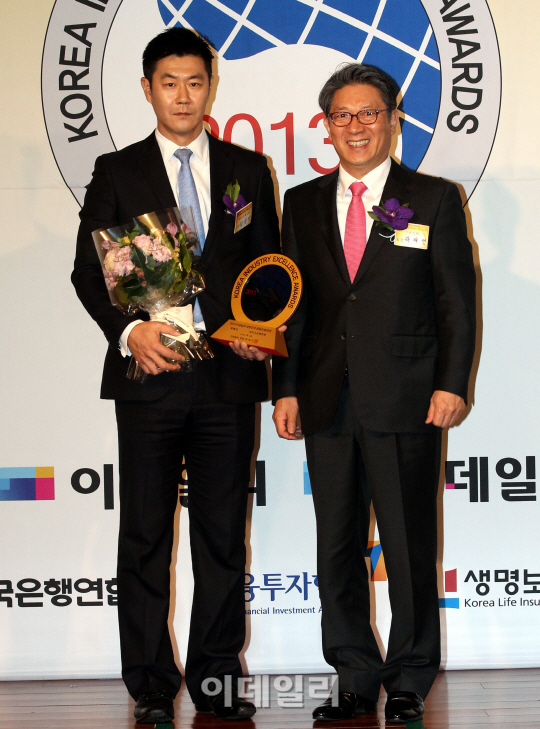 [포토]특별상 수상한 차티스손해보험