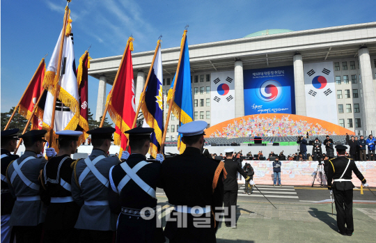 제18대 대통령 취임식 최종점검                                                                                                                                                                     