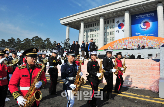 제18대 대통령 취임식 최종점검                                                                                                                                                                     