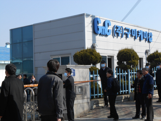 경북 구미 화학공장 염소가스 누출..11명 부상