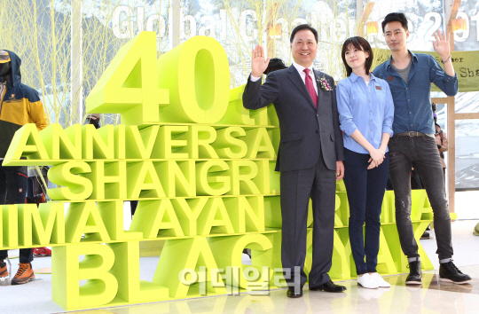 조인성-한효주 '블랙야크 40주년 축하합니다'                                                                                                                                              