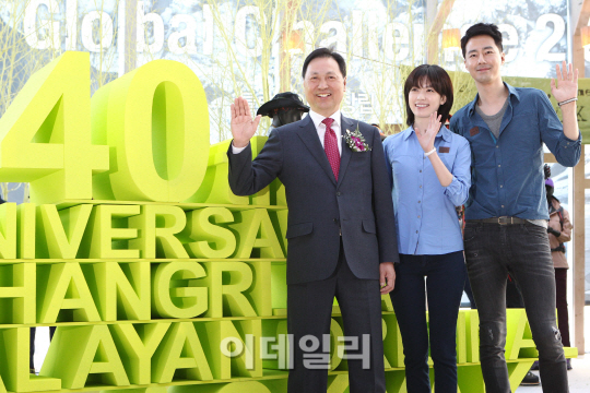 조인성-한효주 '블랙야크 40주년 축하합니다'                                                                                                                                              