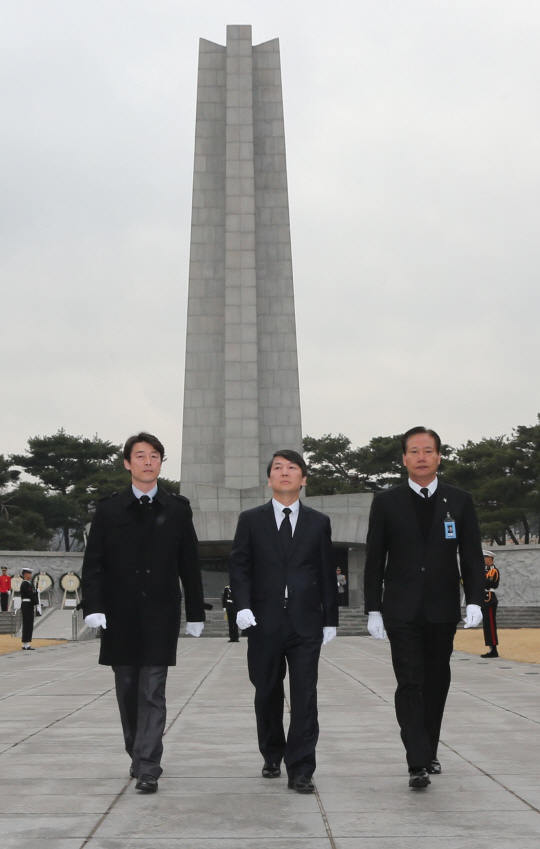  안철수, 국립현충원 참배                                                                                                                                                                          