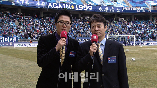 티브로드, 프로축구 수원·인천 전경기 생중계