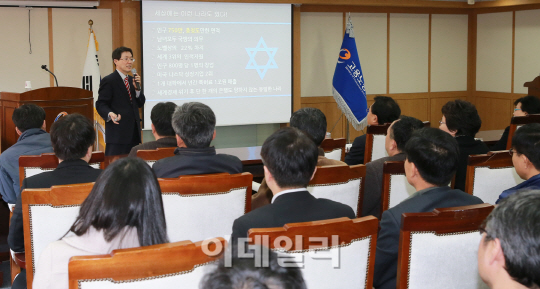 창조경제 산파 윤종록 "이스라엘을 배워라"