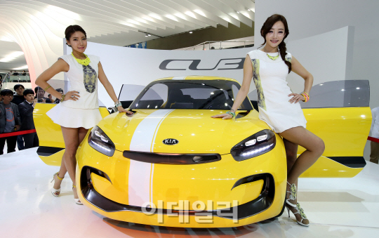 '톡톡튀는 디자인의 CUB'                                                                                                                                                                 