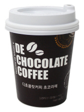 [이거 먹어봤니?] 디초콜릿커피, 원컵 ‘커피초코라떼’