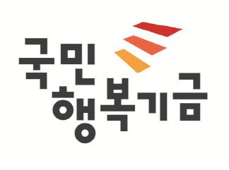 朴대통령 핵심공약 '국민행복기금' 닻 올렸다..로고 첫 공개