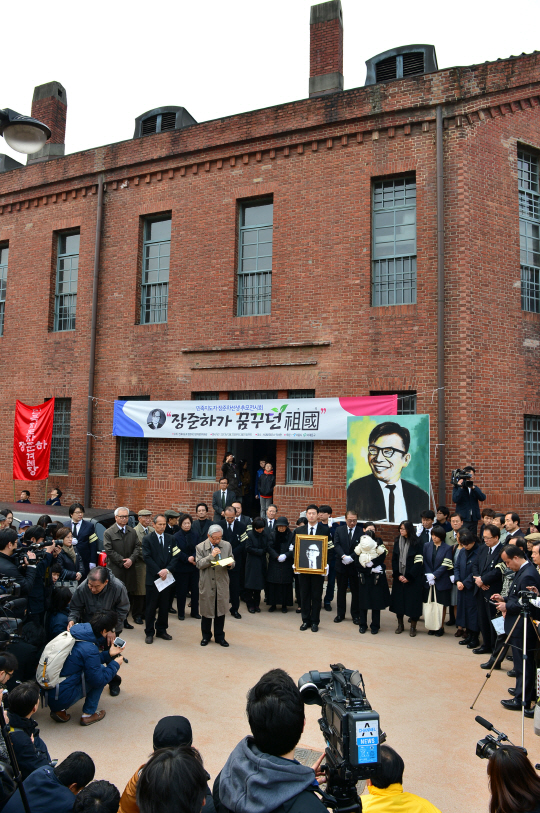 [포토] 故 장준하 선생 추모제