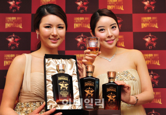 임페리얼 17년 장동건 리미티드 에디션 출시                                                                                                                                                         