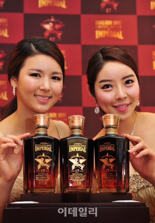 페르노리카 코리아, 임페리얼 17년 장동건 리미티드 에디션 출시                                                                                                                                      